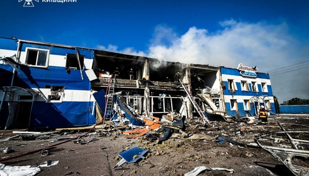 Russian drone strike on food plant in Kyiv region kills four, injures seven