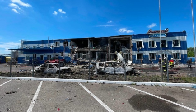 Attaque contre une entreprise agroalimentaire dans la région de Kyiv : 4 morts, 7 blessés