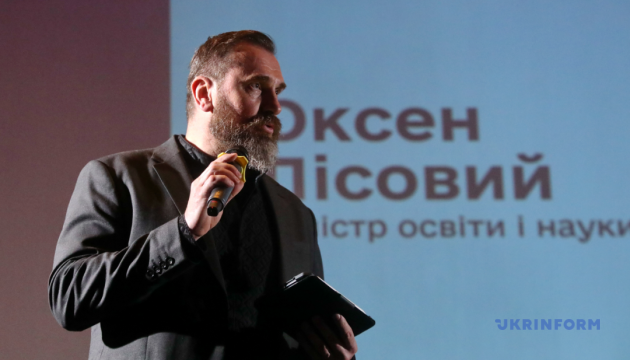 Понад 400 000 учнів вивчають «Захист України» - Лісовий