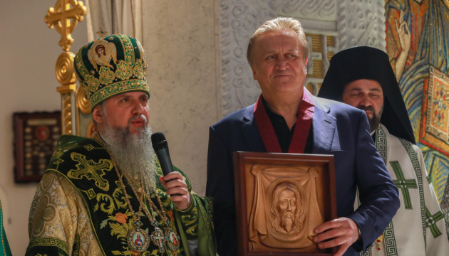 Представники спорту отримали нагороди Православної Церкви України