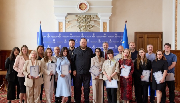 Стефанчук відзначив журналістів напередодні професійного свята