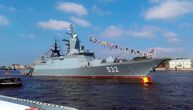 Drone-damaged Russian corvette Boykiy unlikely to return to sea for several months – expert