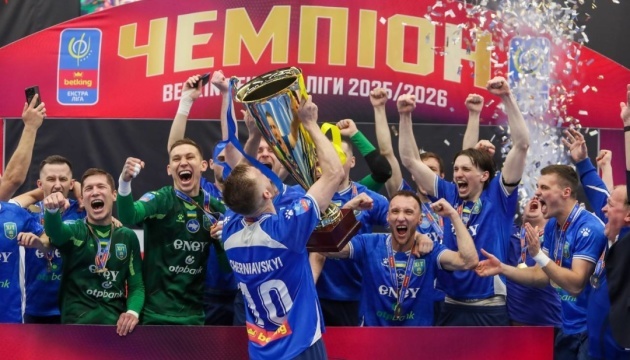 Столичний «ХІТ» учетверте поспіль став чемпіоном України з ф