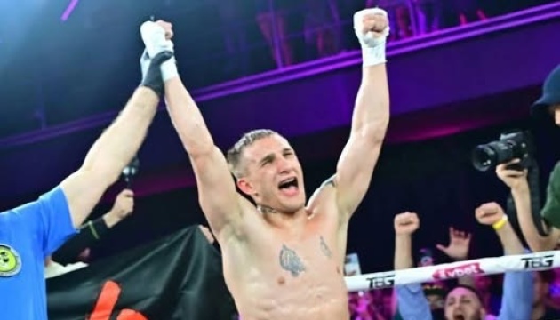 Український боксер Боришполець здобув чемпіонський пояс IBO 