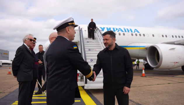Зеленський прибув до Британії 
