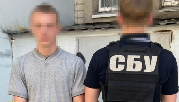 На Дніпропетровщині затримали студента - підозрюють у коригу