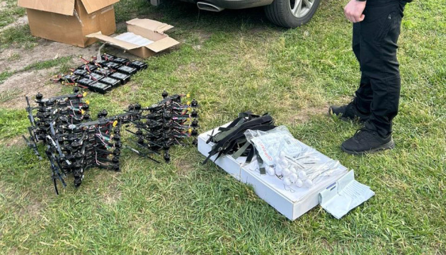 На Донеччині затримали військового за підозрою у п