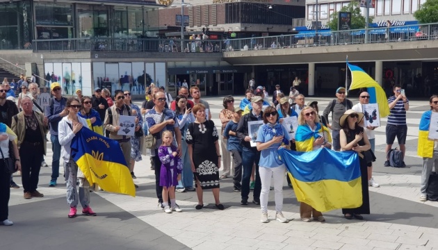 У Стокгольмі українська громада провела акцію в межах кампан
