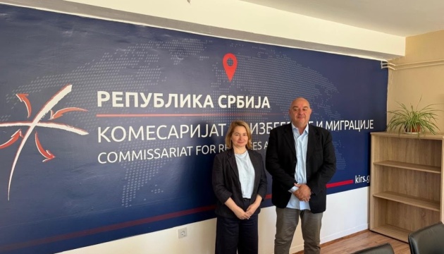 Консул України відвідала Центр для біженців у сербському міс