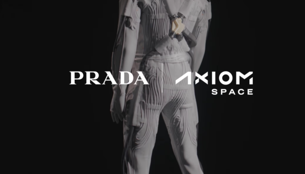 Axiom Space й Prada представили спецкостюм наступного поколі