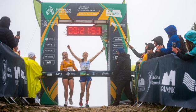 У Словенії завершився чемпіонат Європи з гірського бігу та т