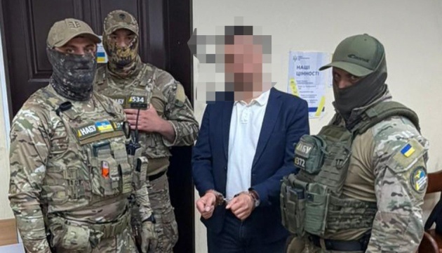ВАКС затвердив угоду з ексголовою Верховного Суду і призначи