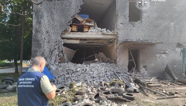 Авіаудар по Слов’янську: кількість поранених зросла до 9, се