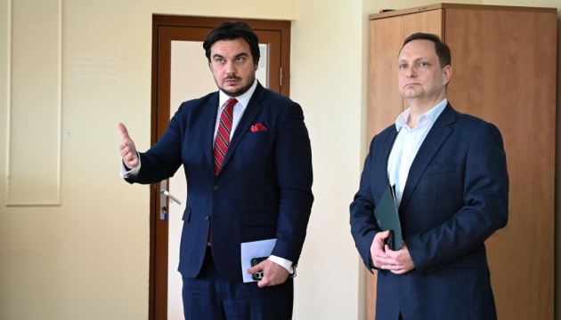 «Земельний банк» очолив головний бухгалтер Фонду д