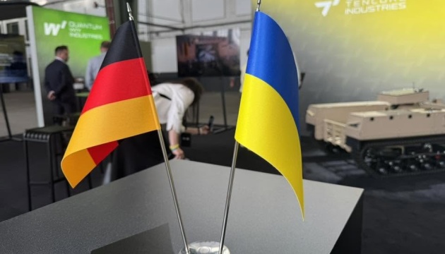 Депутат Бундестагу: Нам потрібно більше грошей і т