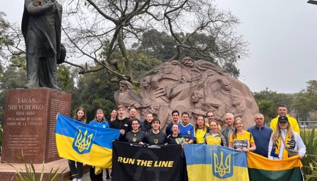 В Аргентині пластуни організували благодійний забіг на підтр