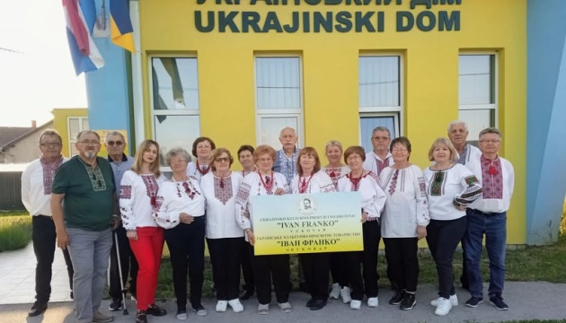 У Хорватії пройшли «Дні української культури у Вуковарі», пр