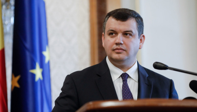 Новопризначений прем’єр Румунії заявив, що вже не має громад