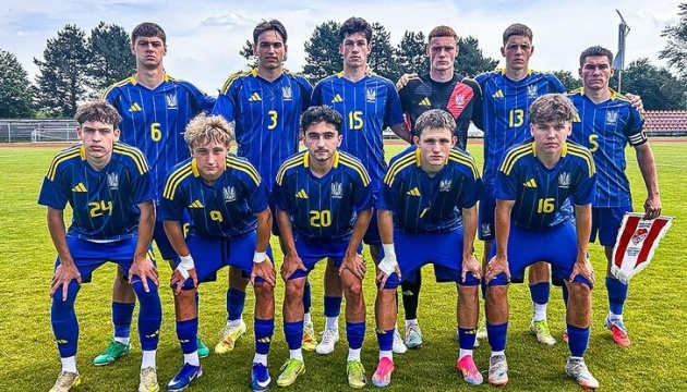 Збірна України з футболу U18 перемогою завершила т