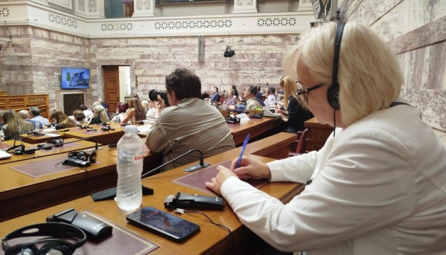 Українська діаспора Греції взяла участь у засіданні Ради Євр