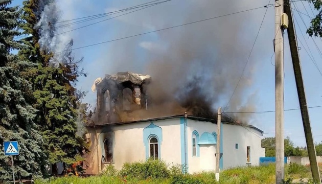 Російський дрон влучив у церкву на Дніпропетровщин