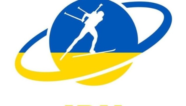 До штабу жіночої збірної України з біатлону приєдн