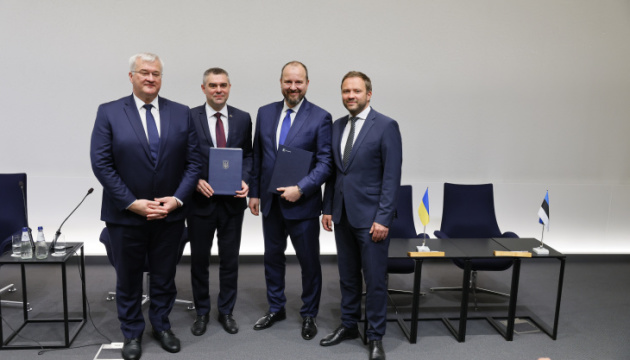 Україна призначила почесних консулів у естонських 