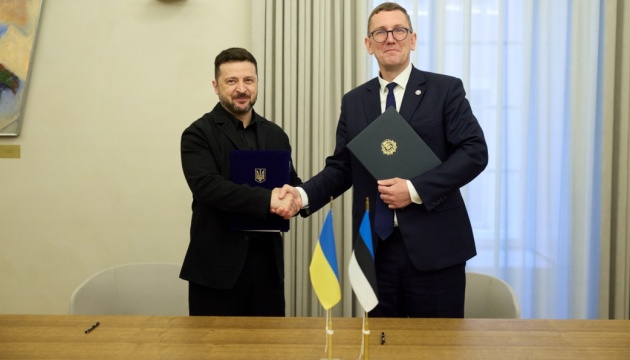 Україна та Естонія підписали декларацію про посилення співпр