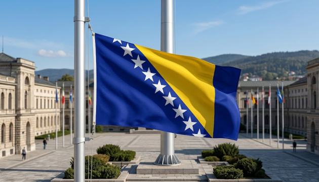 Боснія та Герцеґовина підтвердила намір приєднатися до Коалі