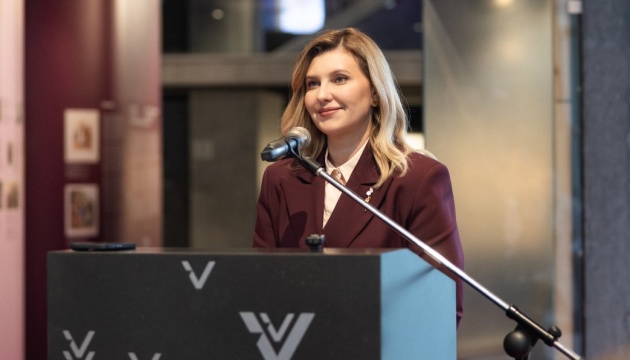 Зеленська взяла участь у відкритті україномовного 