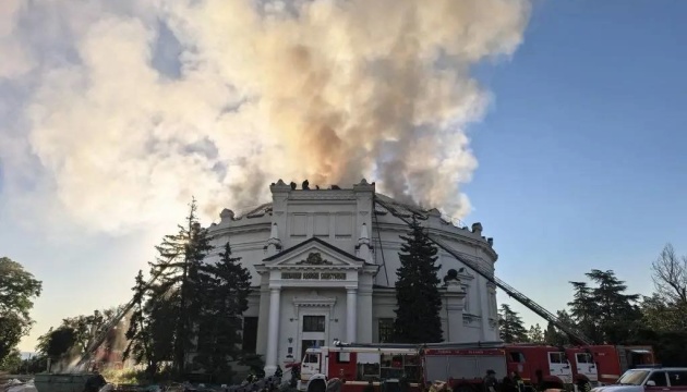 Російська ППО збила безпілотник на будівлю «Панорами оборони