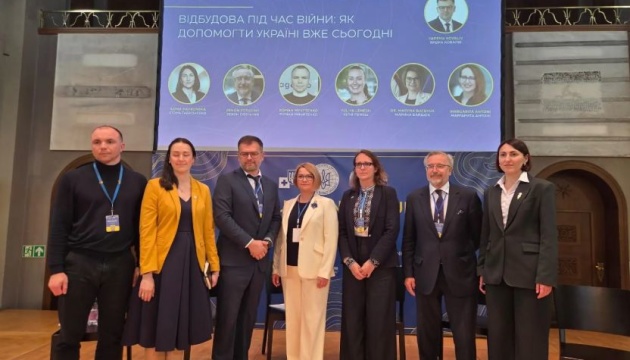 На Саміті в Берні Мінсоцполітики закликало діаспор