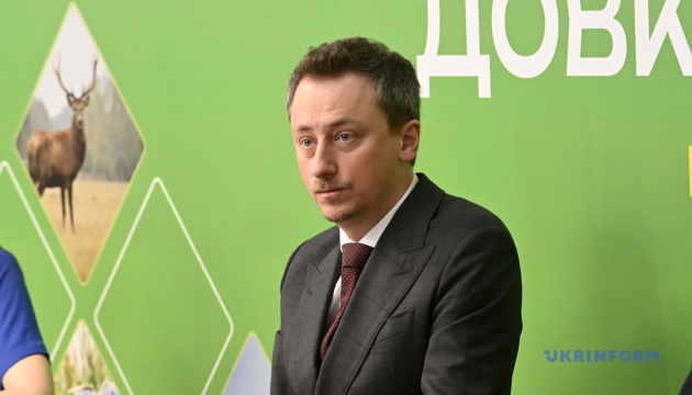 Уряд розгляне екологічні реформи на першому тематичному засі