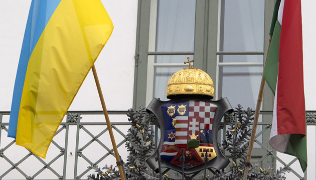 Ukraine sees signs of upcoming Zelensky-Magyar meeting - Foreign Ministry
