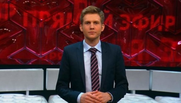 До суду пішла справа російського пропагандиста Корчевнікова,