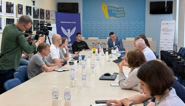 Журналістам передали нову партію детекторів дронів