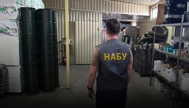 UAH 350 M in armored vehicle spare parts written off in embezzlement scheme uncovered in Kharkiv region