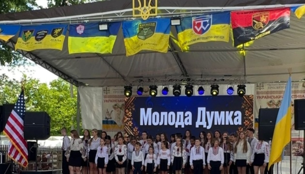У Нью-Йорку на благодійному фестивалі зібрали кошти для ЗСУ