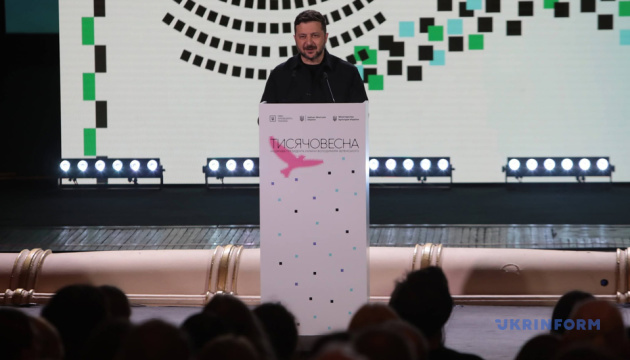 Zelensky says Ukraine needs high-quality TV series about Kyivan Rus