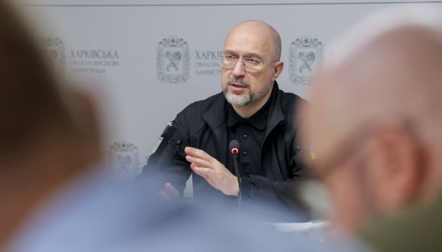 План стійкості Харківщини передбачає введення 55,4
