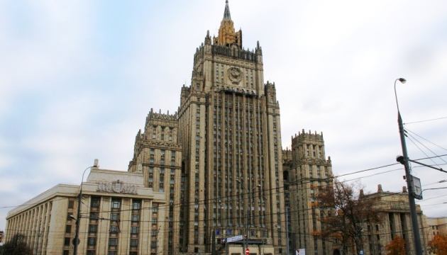 У МЗС Франції розповіли, про що йшлося на зустрічі послів Є3 із заступником Лаврова