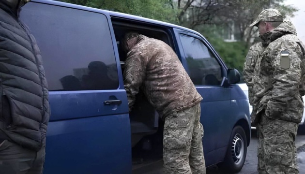 У Києві розслідують дії поліції, ТЦК та СП у зв'яз