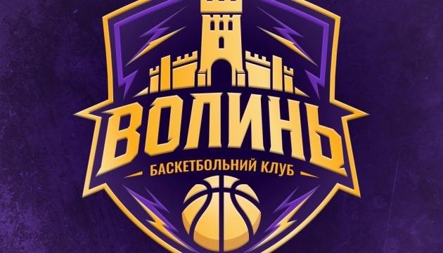 БК «Старий Луцьк» анонсував зміну назви команди