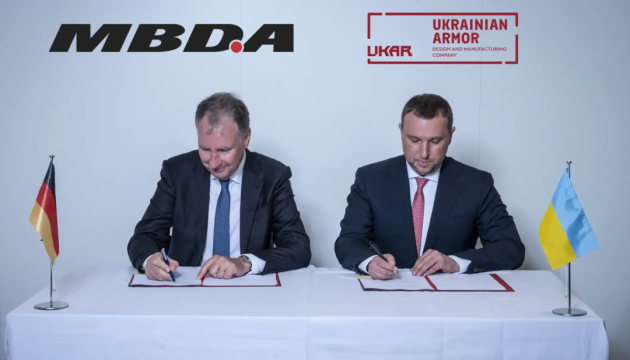 Deep Strike та протидія дронам: «Українська бронетехніка» підписала меморандум із MBDA
