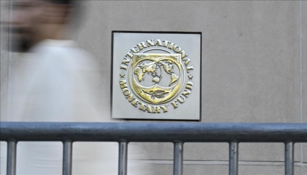 IMF agrees to provide Ukraine with next loan tranche of nearly USD 700M