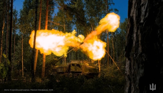 War update: 237 clashes between Ukrainian Defense Forces and Russian troops reported on front lines