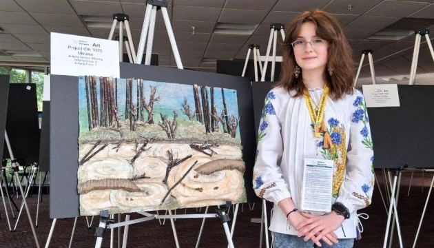 Schoolgirl from Rivne wins competition in U.S.