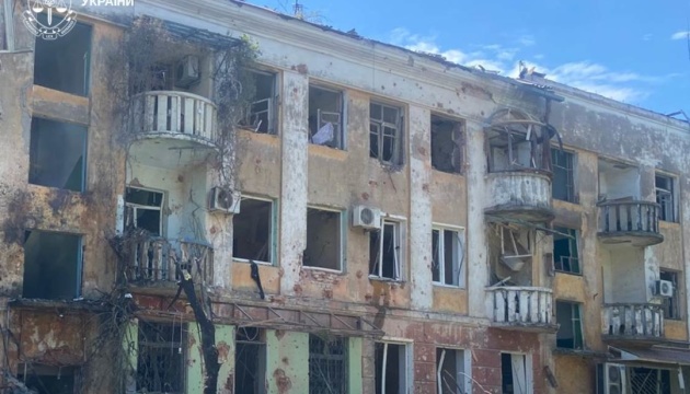 Rusya'nın Sloviansk'a düzenlediği hava saldırısında beş kişi yaralandı