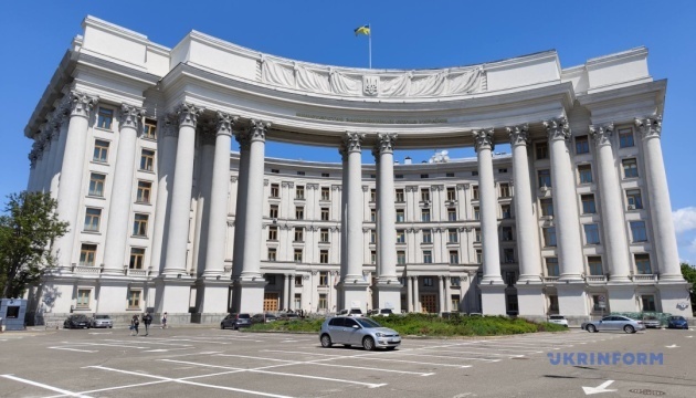 Le ministère des Affaires étrangères de l`Ukraine a réagi à propos de l`existence de « laboratoires biologiques financés par les États-Unis » 