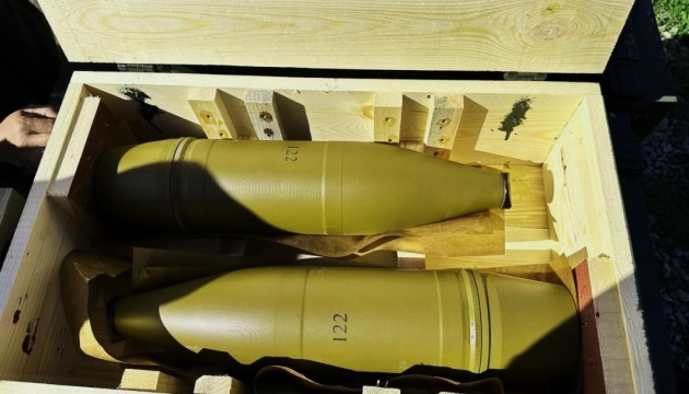 Ammunition for Ukraine: Polish company says it has fulfilled UAH 23B contract